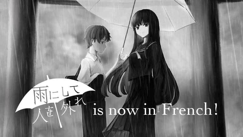 New Release of 'Absent in the Rain' Features French Localization and Language Switching