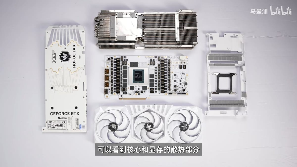 GALAX RTX 5090 D V2 HOF OC Lab Plus-X Edition Released with Performance Insights