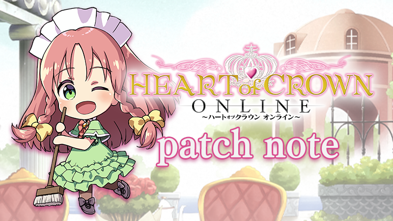HEART of CROWN Online Announces Bug Fixes for Improved Gameplay